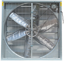 Торцевой  вентилятор ЕМ 50