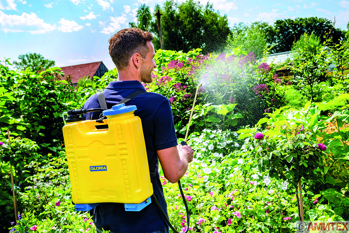 Распылитель Gloria Classic 1200