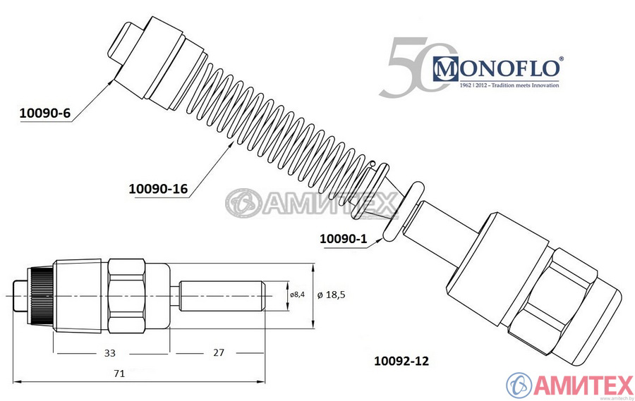 Ниппельная поилка 1/2“ для отъемышей и поросят 10092-12
