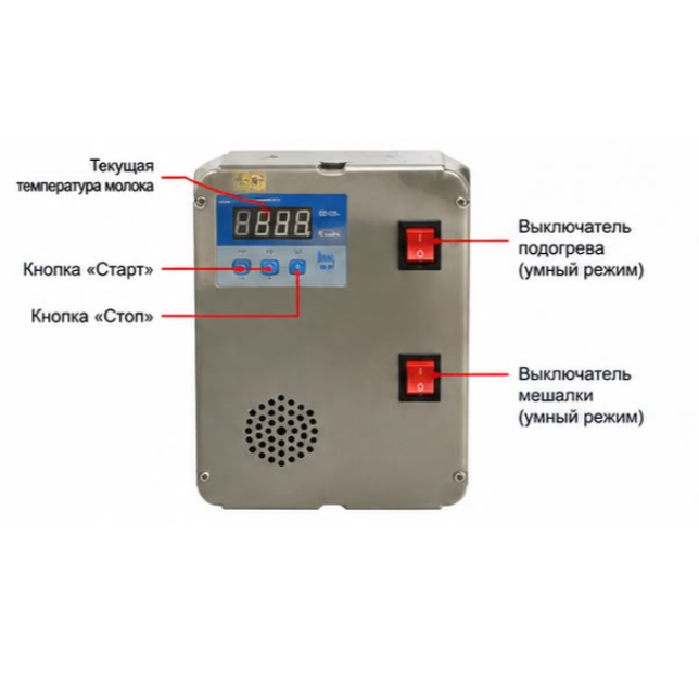 Кормушка для поросят, двухсторонняя, 14 сосков, нерж. сталь, с автоматическим смешиванием и подогревом молока