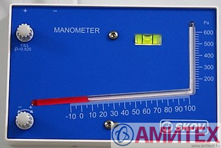 Манометр (вакууметр) SKOV