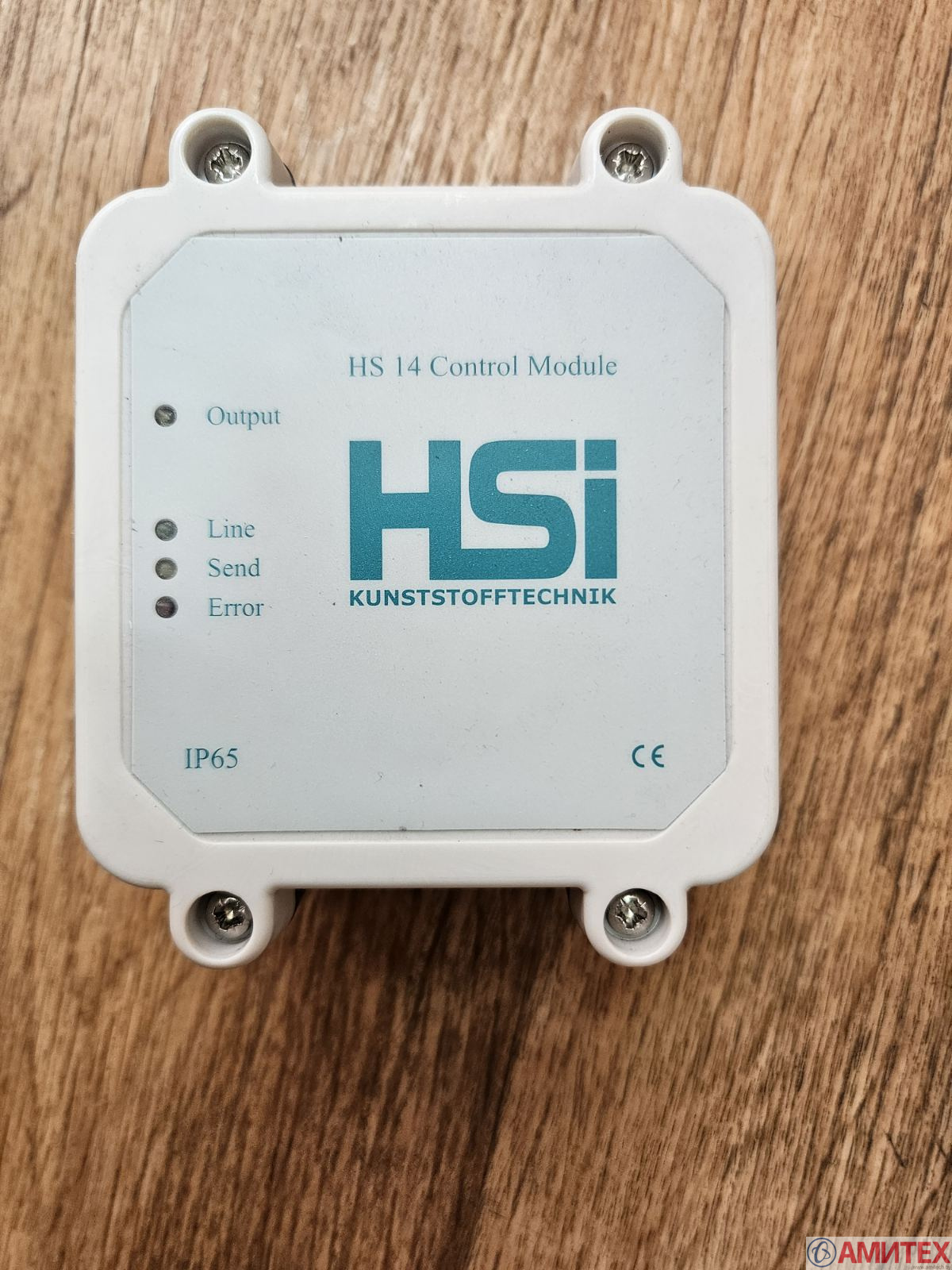 БЛОК УПРАВЛЕНИЯ HS14/1