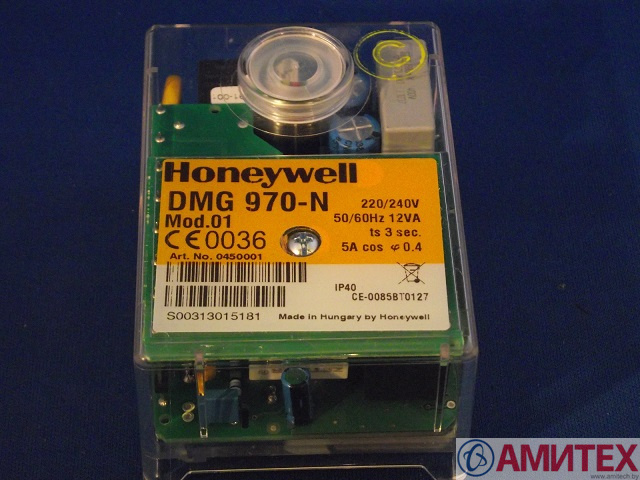 Реле горелки AGA 75