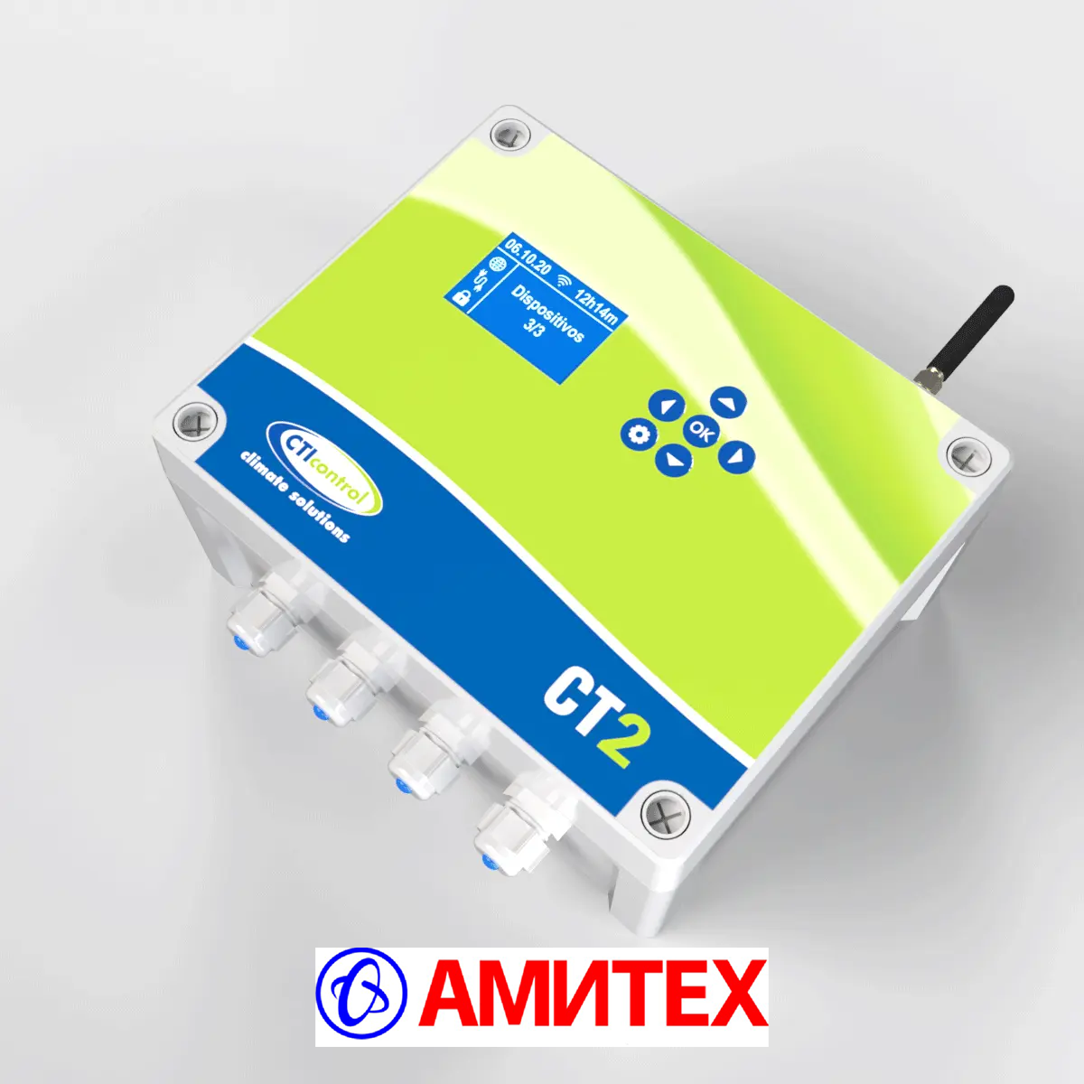Коммуникационный центр CT2