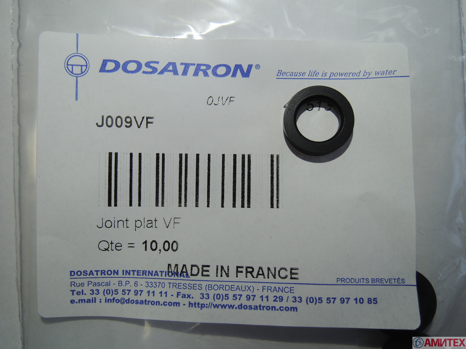 J009VF Резиновое уплотнение поршня дозирующей системы