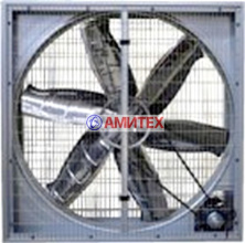 Вытяжной вентилятор Multifan 1220х1220х350 мм